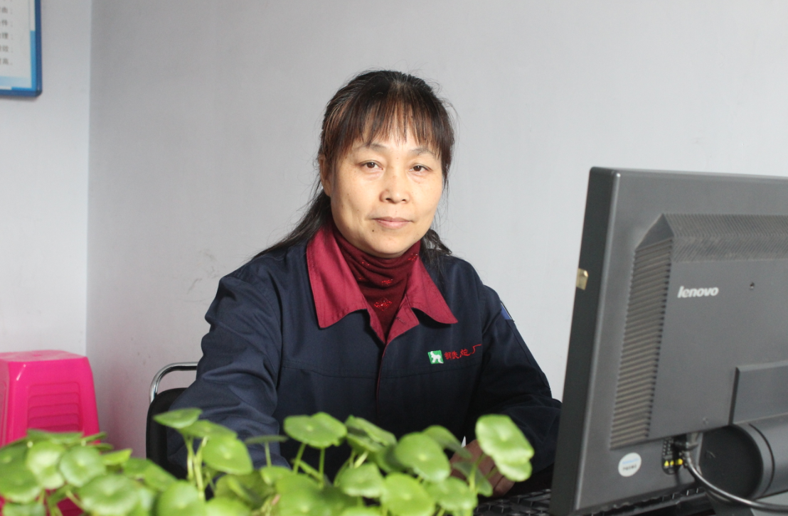 202010231603418216206824.png 周淑娟網站.png