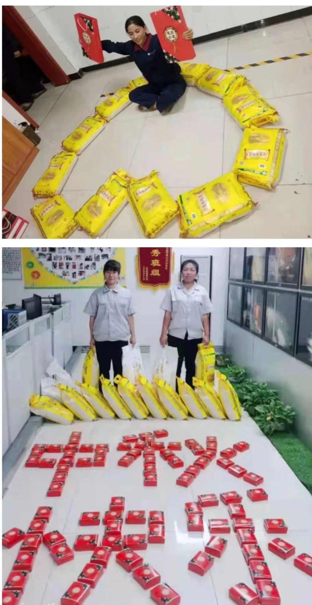 202109211632213139468544.jpg 微信圖片_202109211628273.jpg