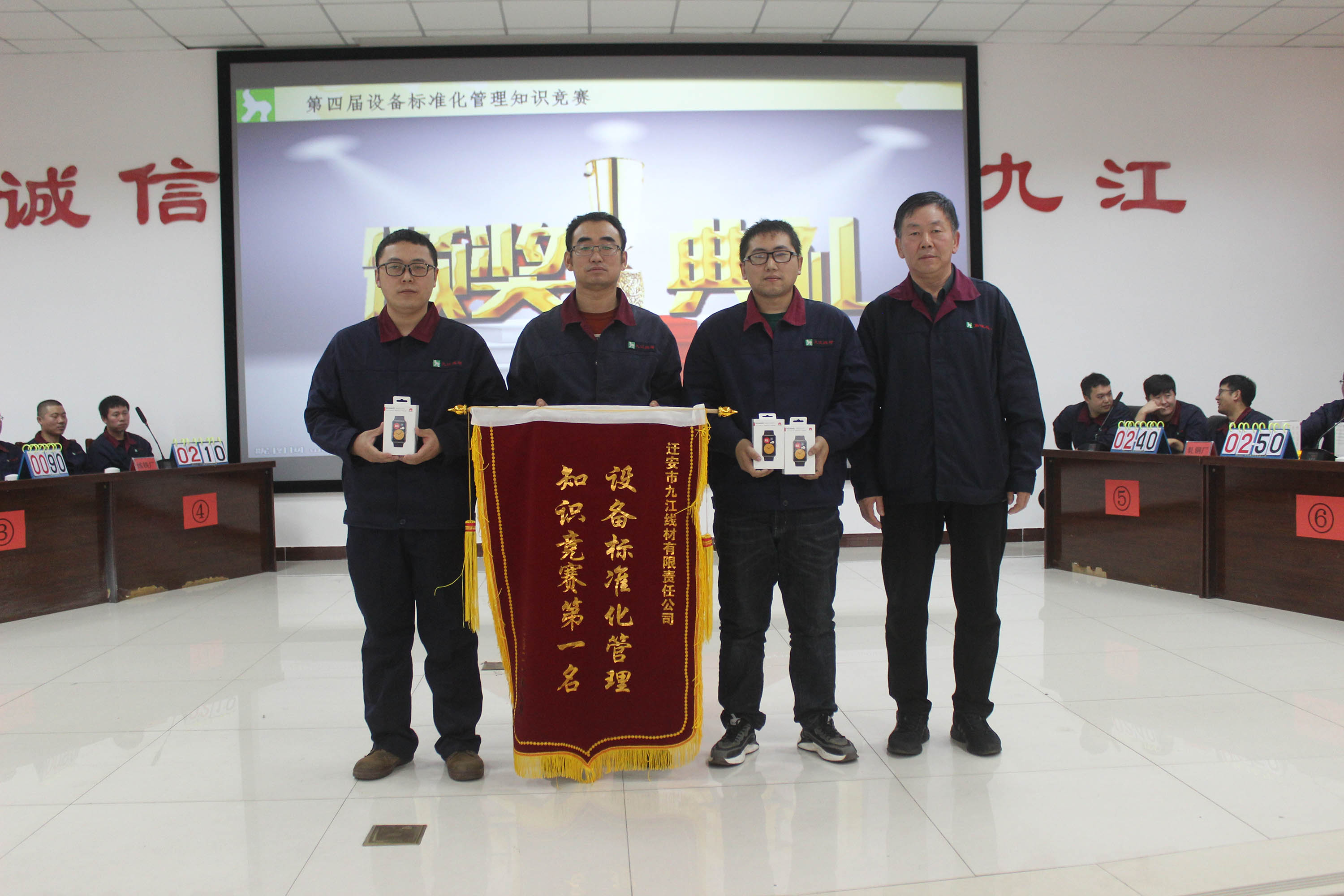 202110131634111952569134.jpg 微信圖片_20211013155608.jpg