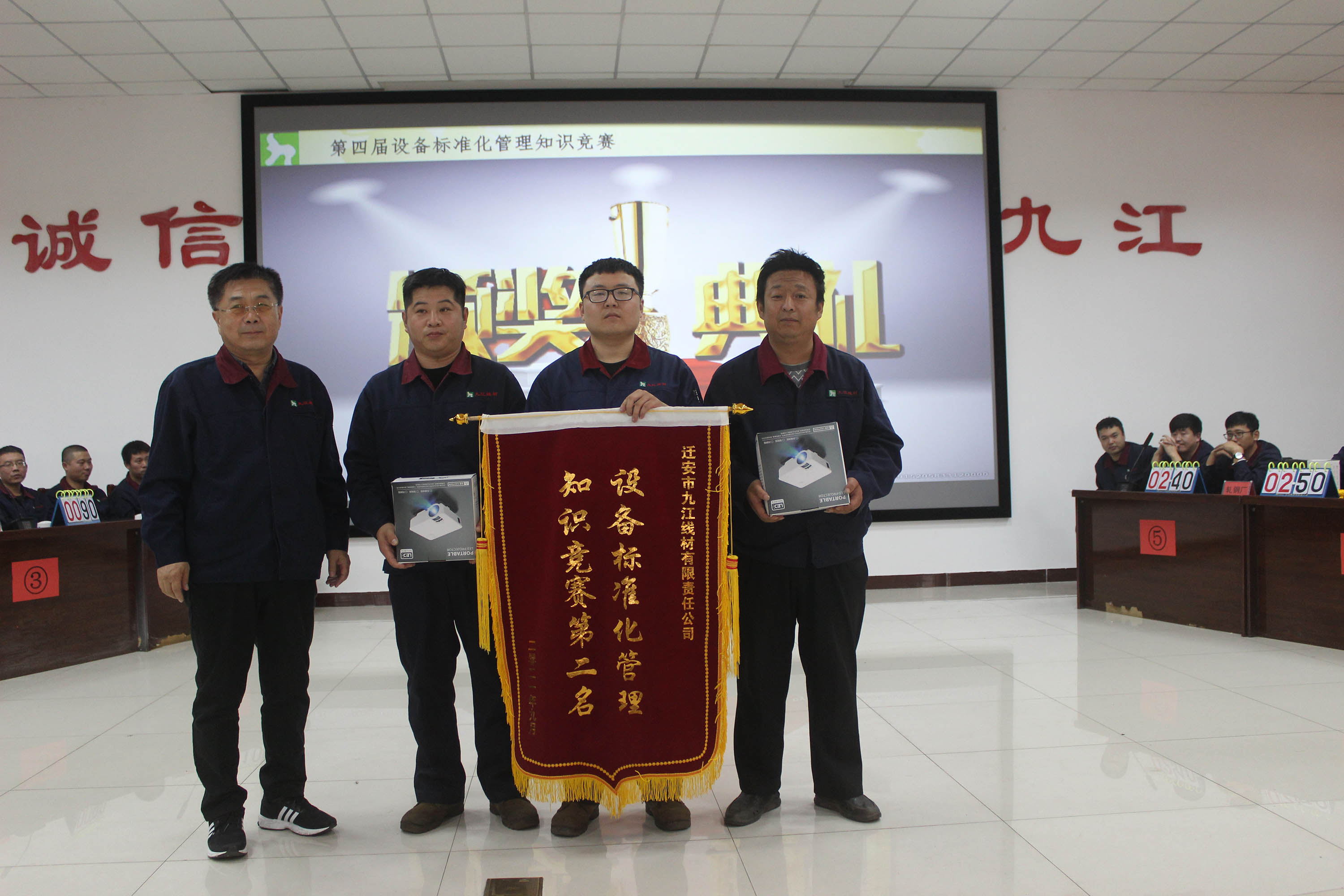 202110131634112051603670.jpg 微信圖片_202110131556084.jpg