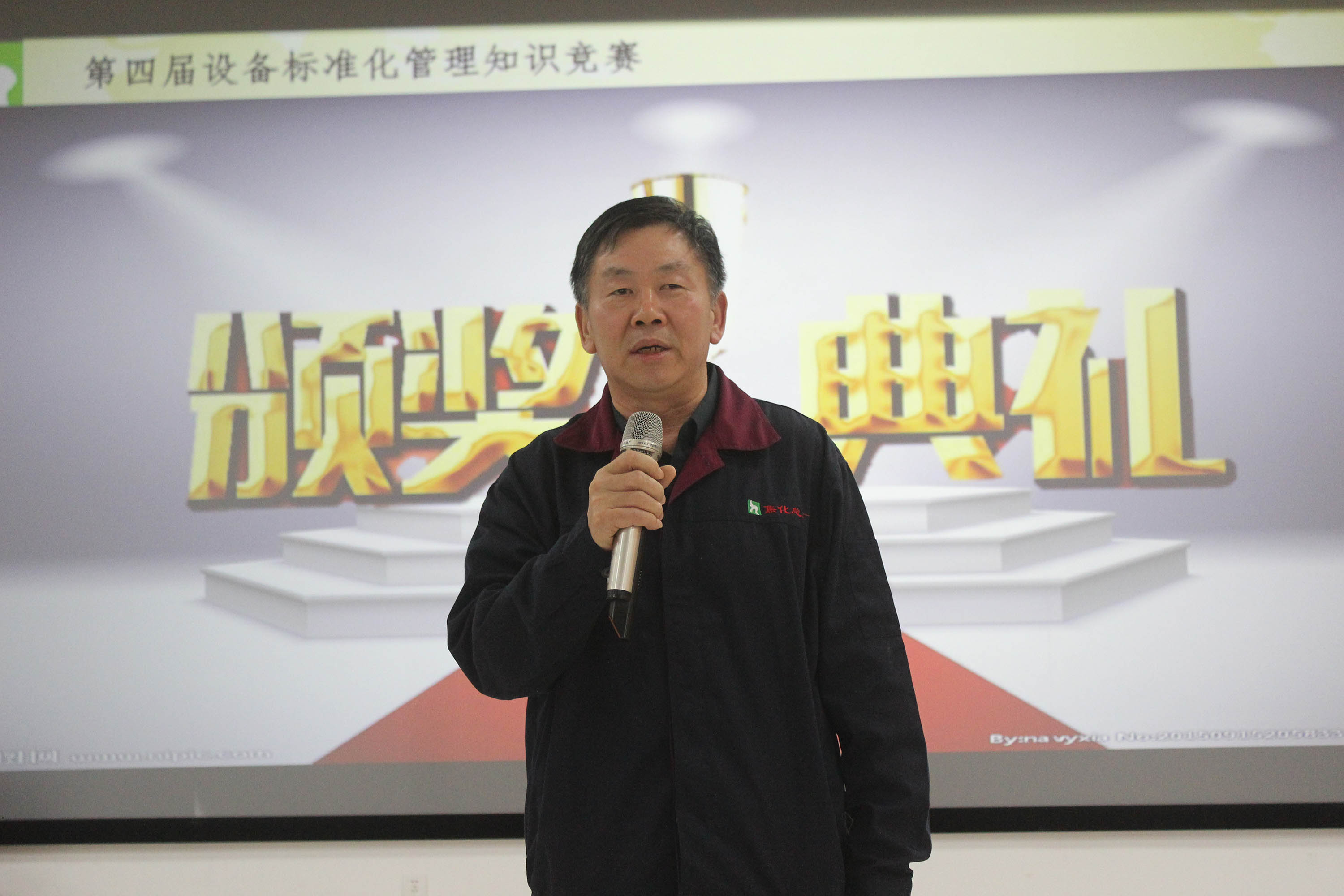 202110131634112170679013.jpg 微信圖片_202110131556085.jpg