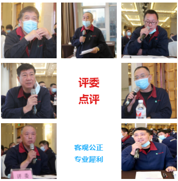 202111191637311841709866.png 1637311781(1).png